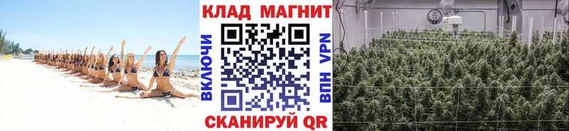 Купить закладку АМФ  Каннабис  Cocaine  Мефедрон  ГАШИШ  Жигулёвск