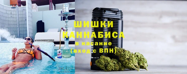 ешки Карпинск