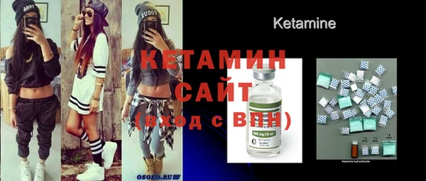первитин Карталы