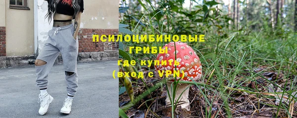 первитин Карталы