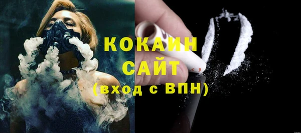 ешки Карпинск
