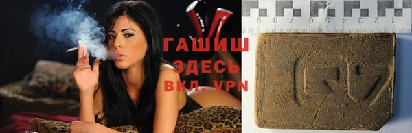первитин Карталы