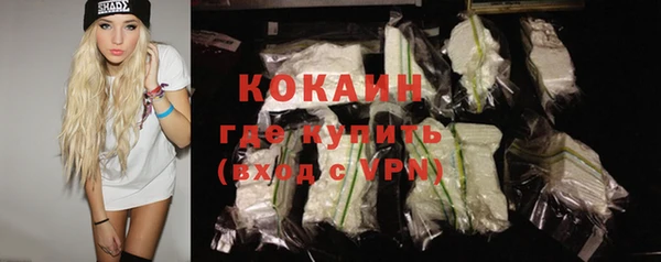 бошки Касимов