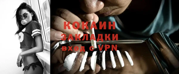 первитин Карталы