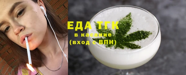 бошки Касимов