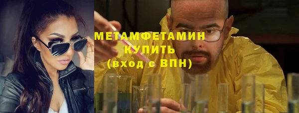 ешки Карпинск