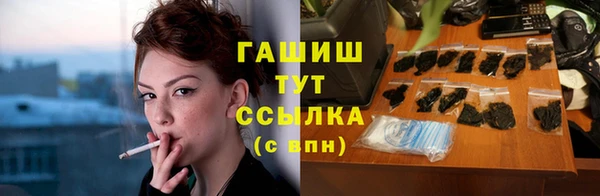 ешки Карпинск