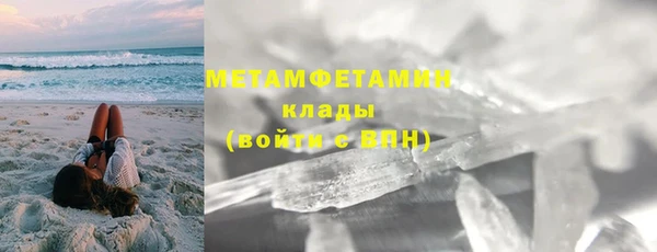 ешки Карпинск