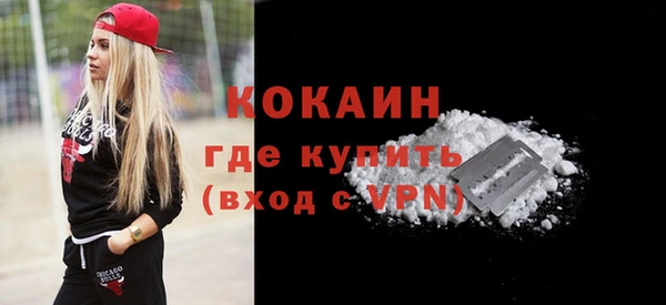 ешки Карпинск