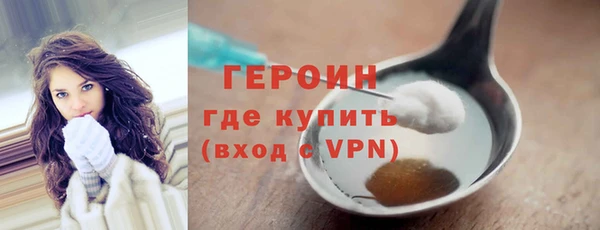 ешки Карпинск