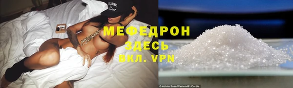 бошки Касимов