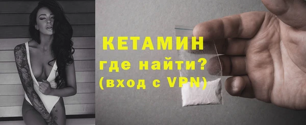 ешки Карпинск