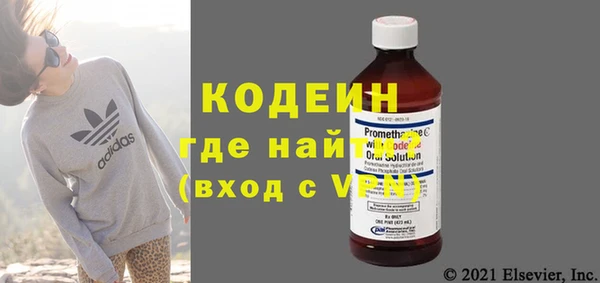 бошки Касимов