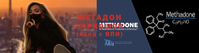 первитин Карталы
