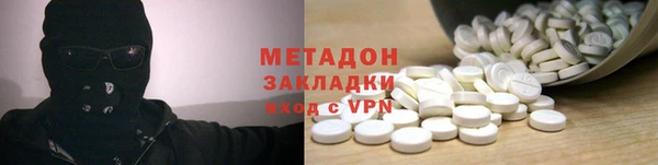 первитин Карталы