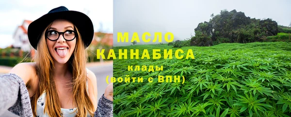 ешки Карпинск