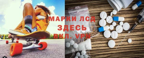 бошки Касимов