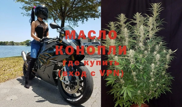ешки Карпинск