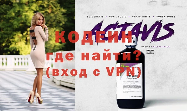 бошки Касимов