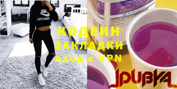 бошки Касимов