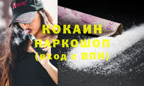 первитин Карталы