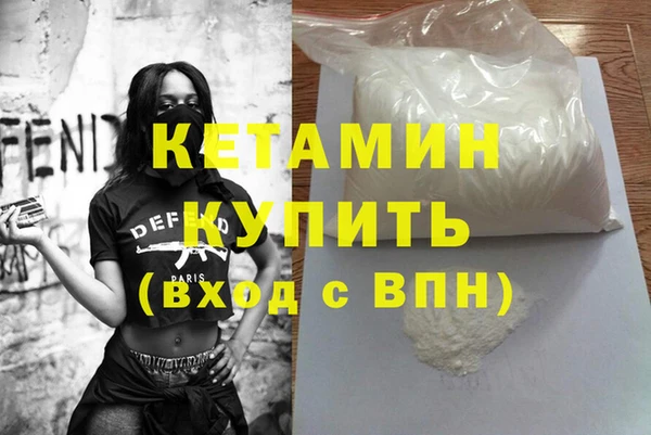 первитин Карталы