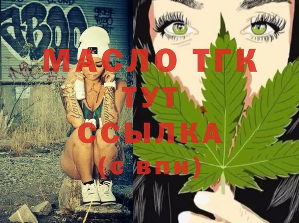 бошки Касимов