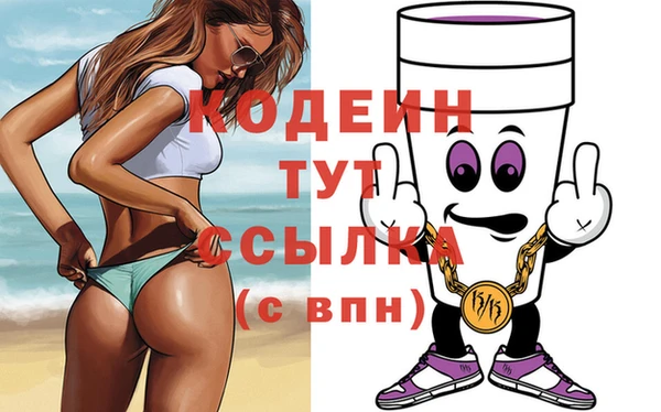 ешки Карпинск