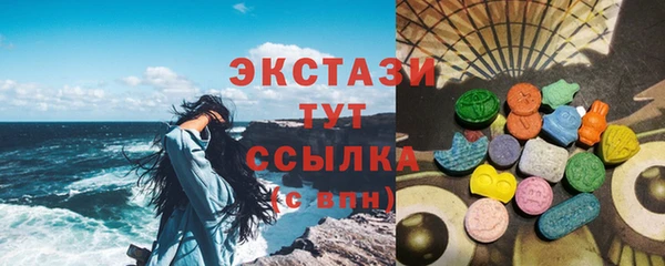 ешки Карпинск