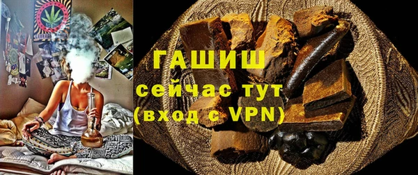 ешки Карпинск