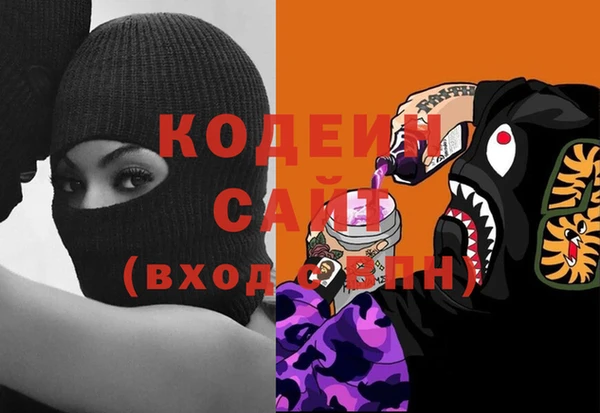 бошки Касимов