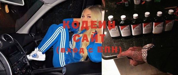бошки Касимов