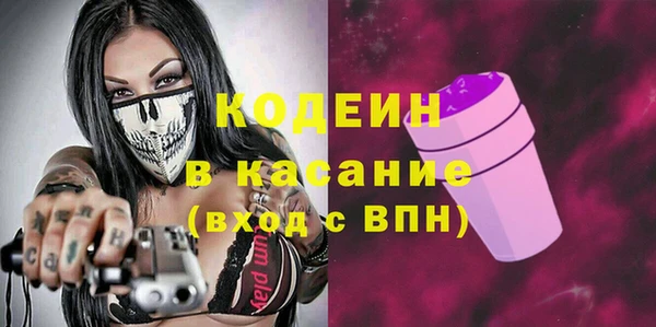 бошки Касимов
