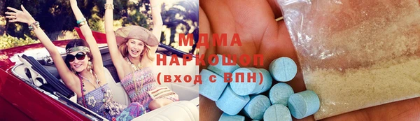 ешки Карпинск