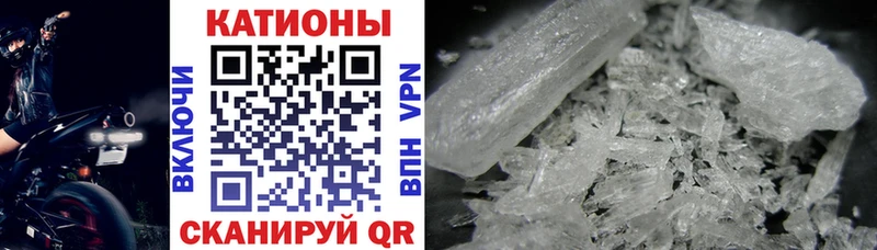 МЯУ-МЯУ VHQ  Жигулёвск 